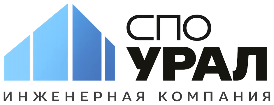СПО УРАЛ — строительная экспертиза, Лобня